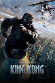 king kong 3221 poster