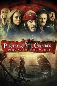 pirates des caraibes jusquau bout du monde 2556 poster