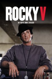 rocky v 2777 poster
